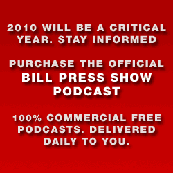 PROGRESSIVE PROMO